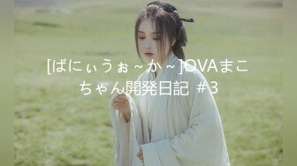 国产AV 蜜桃影像传媒 PMC123 拜金女儿勾引继父 孟若羽