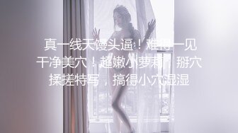 寻花偷拍系列-男主约了个高颜值大奶美女啪啪…