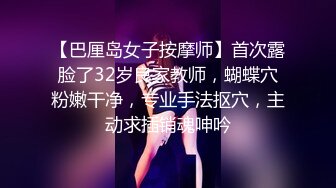 女邻居穿着红丝绒吊带旗袍，被我无套艹出白浆（完整版简界）