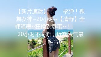 Onlyfans极品白虎网红小姐姐NANA快乐旗袍4K原档流出