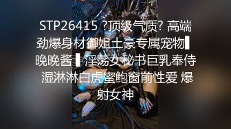 大神潜入购物商场女厕偷拍漂亮小姐姐自带芬芳的花蕊 最后被发现抢手机