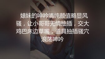 重金定制，快手已永久封停18万粉丰腴大胸反差骚女【欣妹妹】全裸骚舞、抖奶、顶胯各种高潮脸无水完整全套 (5)