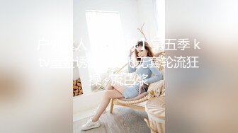 ⭐淫荡小女仆⭐可爱小女仆情趣装 偷偷紫薇被发现 被主人狠狠的惩罚 反差小骚货撅高高屁股 给骚逼干的淫水泛滥 (3)