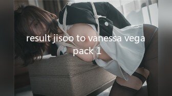 result jisoo to vanessa vega pack 1