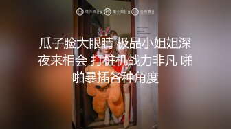 凳子上后入爆干肥臀骚货