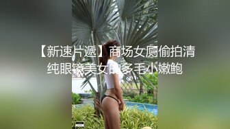 [2DF2]太子探花极品第二场约了个jk装纹身大奶妹子，沙发调情口交后入抽插大力猛操  [BT种子]