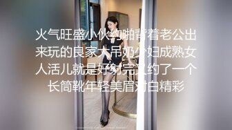 《极品CP正版购买》韩式烤肉店女厕刁钻角度高清偸拍多位气质少女少妇方便~同步露脸全身看逼又能看脸4K原画 (4)