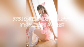 [407KAG-132] 女の園で働くアパレル女子がご無沙汰S○Xでリミット解除☆鬼ピスされてああぁぁぁッ！！ッと何度も絶頂ww