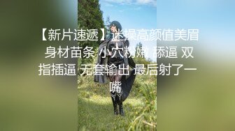 【精品TP】家_庭网络破_解摄_像头❤️ 记录豪宅夫妻每_天吃饱了就花样操逼!41V