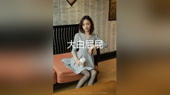   剧情演绎风骚黑丝高跟女技师勾搭享受按摩的小哥，淫声荡语撩骚互动扒下内裤交大鸡巴，让小哥干瘫在床上