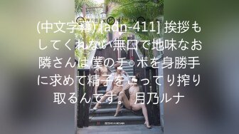 【新片速遞】2022-3-19【胖子传媒工作室】婚纱店操萝莉音小妹，休学大学生眼镜妹返场，搭档是个猛男，各种姿势抱起来爆操