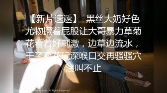 【推特网黄】调教人妻【lin lin】把人妻当成母狗调教露脸③