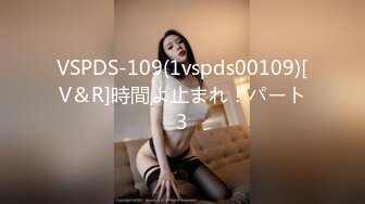 20230512_新人03年妹妹啊_127012259