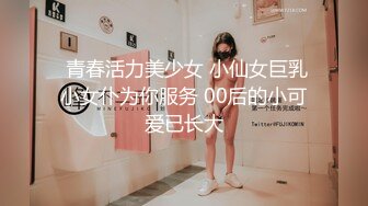 麻豆传媒 SG-002《槟榔摊之恋》下 渣男在外面欠的债 用女友的肉体来偿还