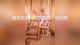 Exhib魔都后入巨臀人妻