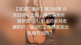 泄密 完美露脸反差母狗人妻  疯狂口交3