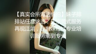 极品丝袜淫妻博主『2Tgdt』伺候老婆被各种玩超级贱 银色连衣裙内射 制服肛塞喷精潮吹12