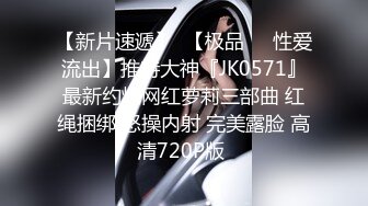 小宝寻花 2020.08-09 【AI高清2K修复】小宝寻花第性感短发妹子骑坐舌吻，调情69口交骑乘猛操喊老公