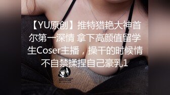 最新无码破解??人气颇高微胖界扛把子巨乳肥臀肥鲍女神《田中宁宁》妊娠期“先让上司的巨乳夫人怀孕的话就赢了”MIAA-726