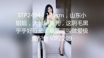 麻豆传媒MSD-089鬼畜前任的威胁-许依然【MP4/277MB】