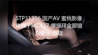 STP28676 酒窝甜美小姐姐！姐妹一起双女秀！假屌磨穴互插，舌吻掏出奶子舔弄，翘起大白肥臀后入抽插 VIP0600