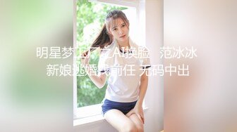 《极品CP魔手外购》正版4K近在咫尺商场隔板缝极限偸拍女厕各种小姐姐方便~逼脸同框~韵味少妇私处很顶 (2)