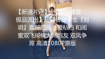 《淫妻少妇控必备》一夜爆火推特顶逼王！极品身材白领美少妇【6金】最新2024千元频道长时劲曲抖臀裸舞，巴拉豆顶胯真心受不了 (19)