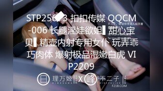 【地铁真实猥亵】广州地铁站，这次人不多，没有那么用力顶进去，女的应该有感觉了!