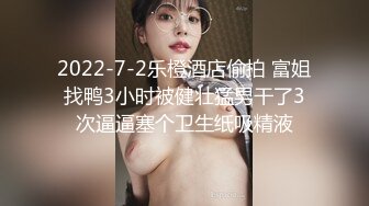  我的隐藏淫荡母狗妈妈 儿子调戏漂亮妈妈反而晚上被妈妈榨干 大奶骚货就爱吃儿子精液