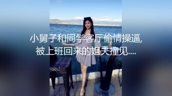 黑丝伪娘3P 被两根大肉棒轮着连续无套输出 口爆吃精 射了一屁屁