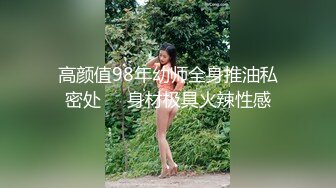 【童颜??巨乳】爆乳推特网红『Jan小兔子』年终粉丝性爱私拍 喜欢操粉丝的骚逼网红 喜欢被内射 高清720P原版