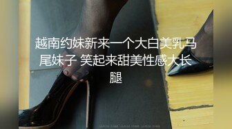 2023.12.31【情侣开房】女生不喜欢穿衣服，整天都是裸着。时不时的挑逗男友