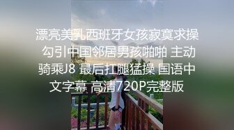 [2DF2] 壹屌探花约了个颜值不错白衣短裙妹子啪啪，舌吻互摸特写深喉口交骑坐侧入猛操[BT种子]