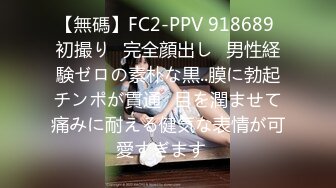 【新片速遞】  双飞漂亮闺蜜玩逆3P 好看胸大 港区白皙苗条美女和朋友的大胸女儿玩后宫戏 连续轮流被无套输出 内射