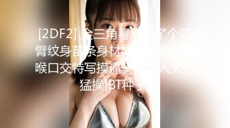 【无码】おっぱい舐めて 〜アソコと同じくらいおっぱいが感じるんです〜