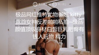 用母亲的内衣自慰被发现，被口交的儿子DX