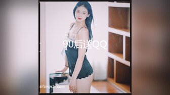 STP30934 G罩杯巨乳尤物！边看小黄片边自慰！柔软奶子晃动，多毛骚逼跳蛋震动，好舒服嘶嘶声