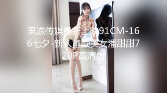 白皙长发丰满妹子，性感比基尼身材好棒