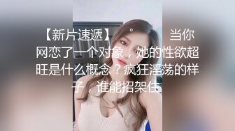 极品推特美女大学生小哪吒高级VIP群福利，校内野外大尺度露出 (12)