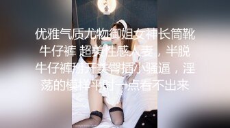 ✿扣扣传媒✿ QQOG031 超顶校花极下海美少女▌小敏儿▌