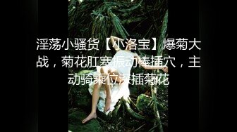 黑丝女神被调教成母狗，甚至开发3p统统内射不在话下（简芥约女主）