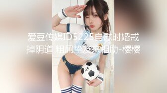 【新速片遞】 【顶级❤️高潮女神】Yua✨ 露天泳池の香艳肉欲 淫媚吸吮舔食肉棒 女上位全自动榨精 同步高潮瞬间 痉挛上头僵直中出