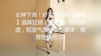 我与老婆爱爱