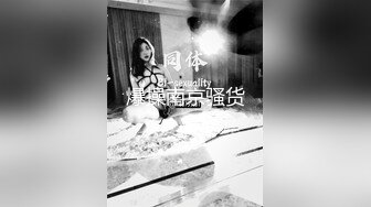 多人调教抖M女主 全网绿帽奴不容错过！ (4)