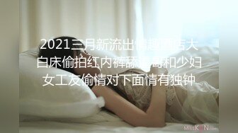 超级大美女艺校古筝女孩【朵儿】气质爆棚，蝴蝶逼爱好者的福音，粉木耳湿漉漉，脸蛋美奶子大，十分好评必看! (1)