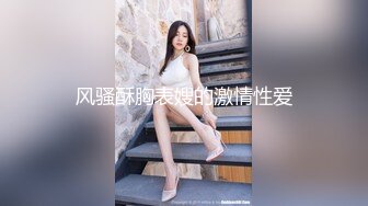 【极品女神❤️顶级骚货】越来越喜欢被抱着操了 哥哥好有力量 频率也好快 逼要被干烂了 又挨操，又要录，还得告诉哥哥该怎么插我，宝宝心里苦啊 (3)