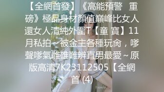 蜜桃影像传媒 PMC064 女老师兼职做外围 竟被学生操爆 吴芳宜(嘉仪)