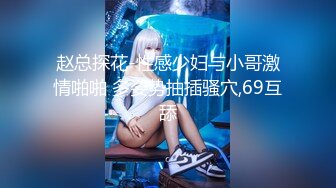 【新片速遞】万般姿势后入为王 后入小美女 爸爸 好深 这只屁屁不错 很蹲实