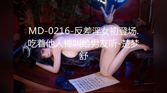   好久不见的颜值模特女神露脸和头套男做爱，互舔69，无套草多逼