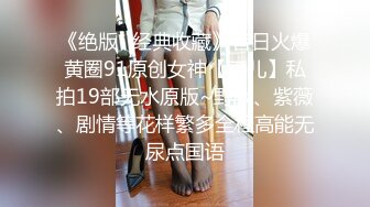 后入打桩北京02学妹，寻单女或情侣交流